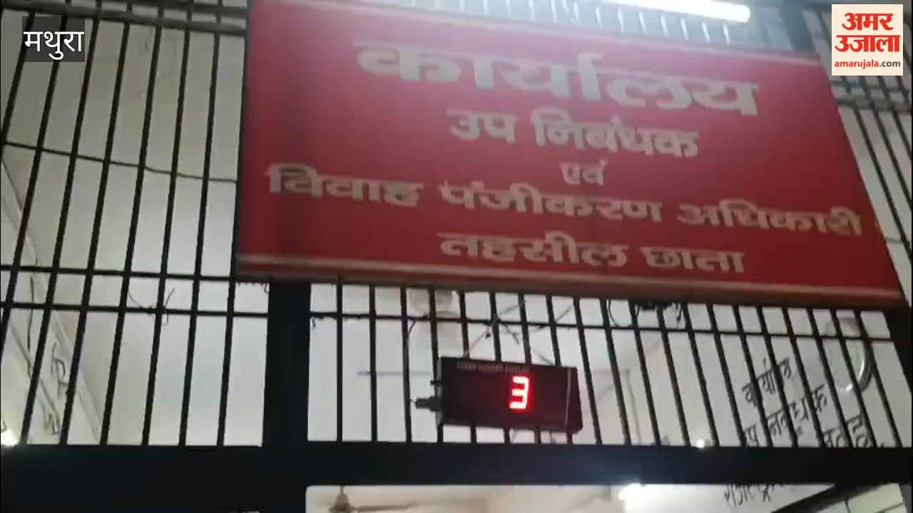 Registry work stalled due to server outage people facing inconvenience