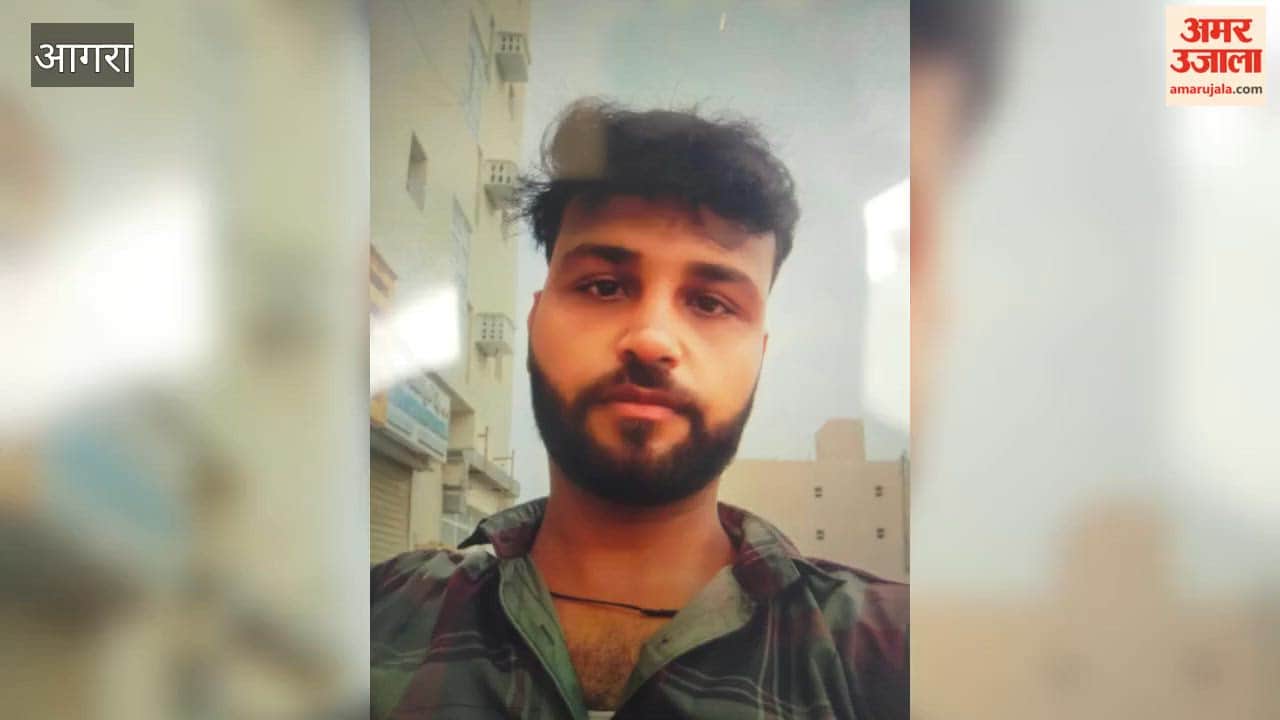 Shoemaker dies after falling from roof in Agra