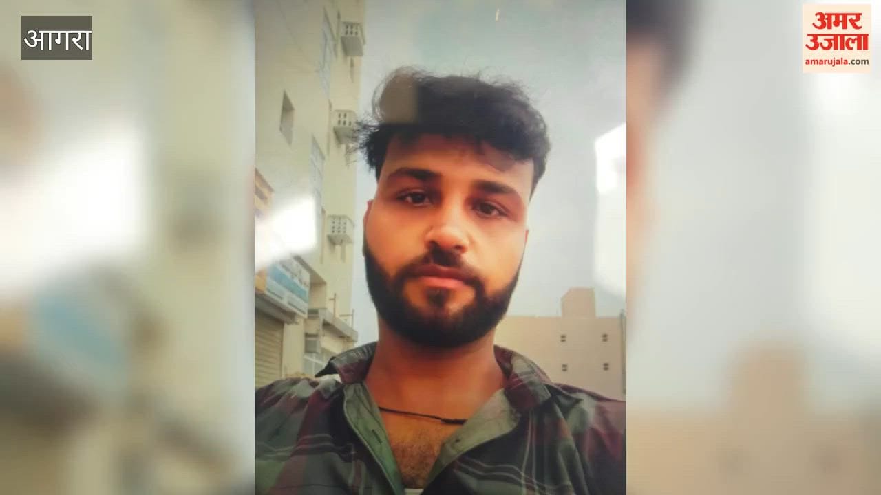 Shoemaker dies after falling from roof in Agra