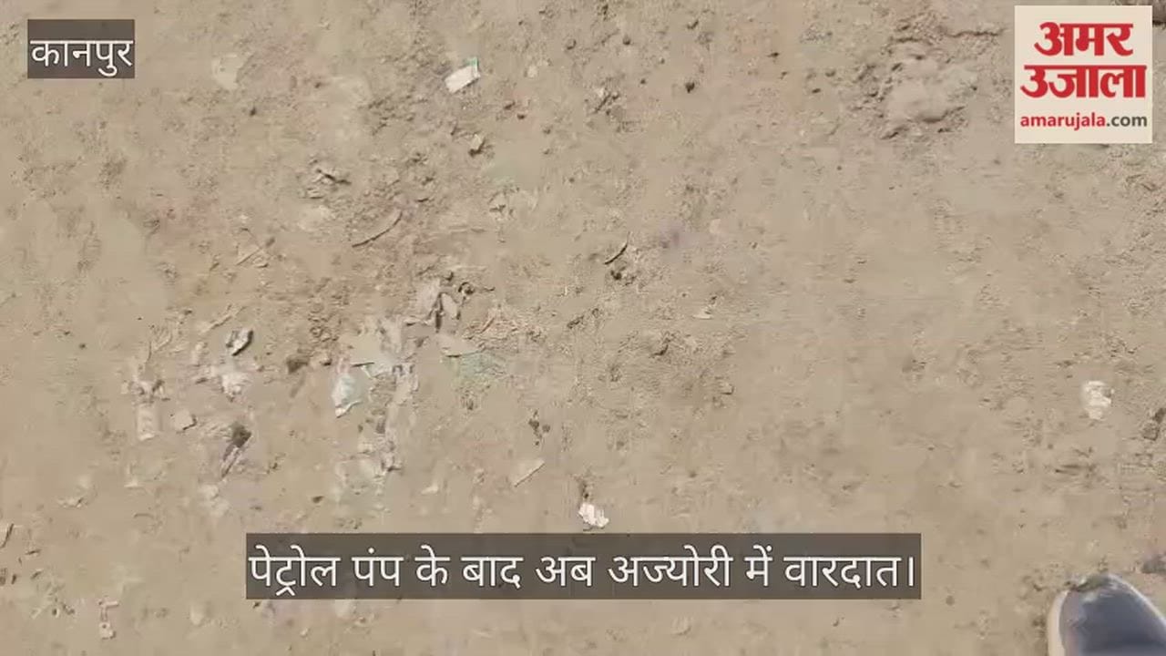 Kanpur Thieves removed and stole two wheels from a truck parked outside a house in the Sajeti area