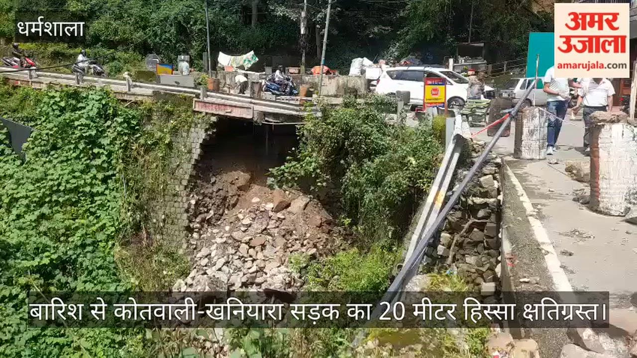 A 20-meter stretch of the Kotwali-Khanyara road damaged by rain.