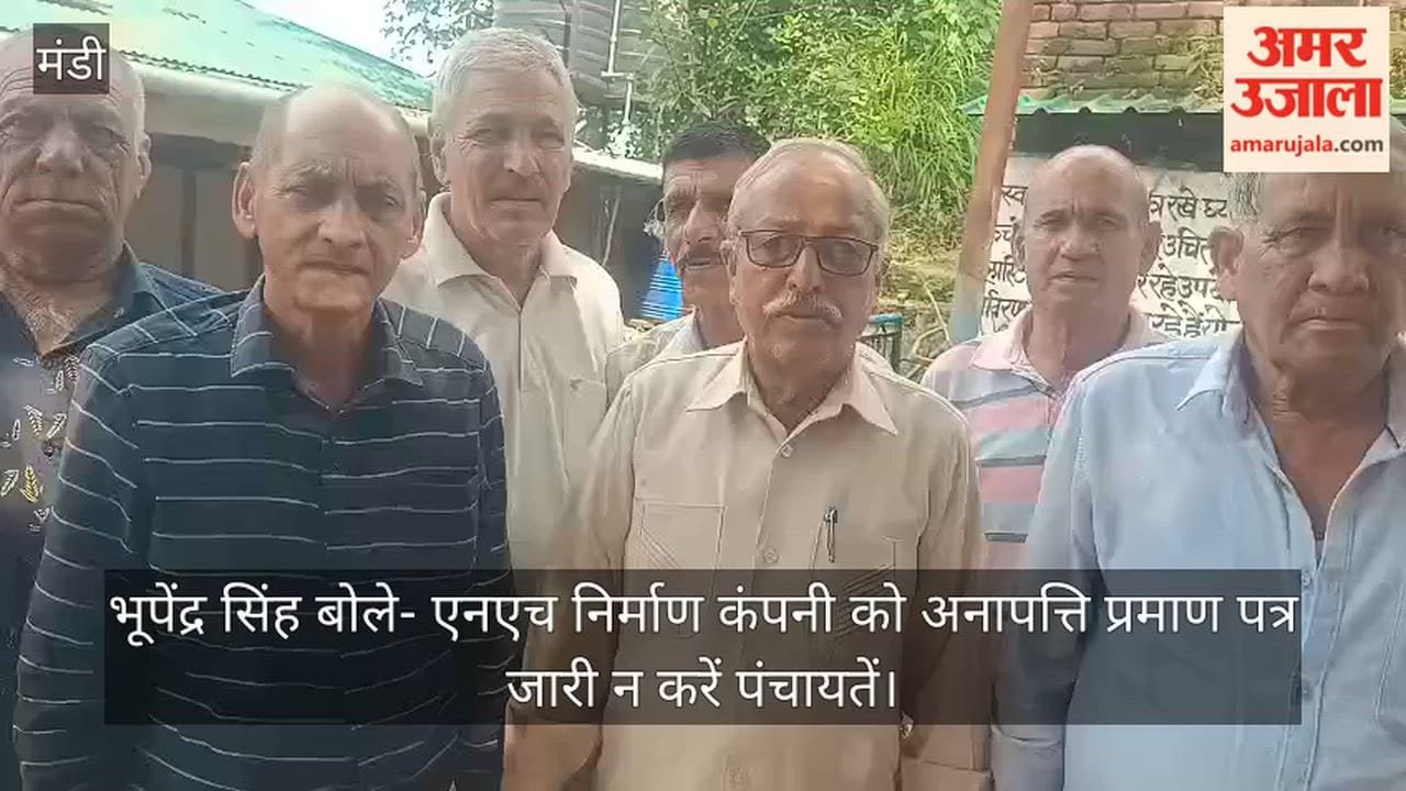Bhupendra Singh said—Panchayats should not issue No Objection Certificates to the NH construction company.