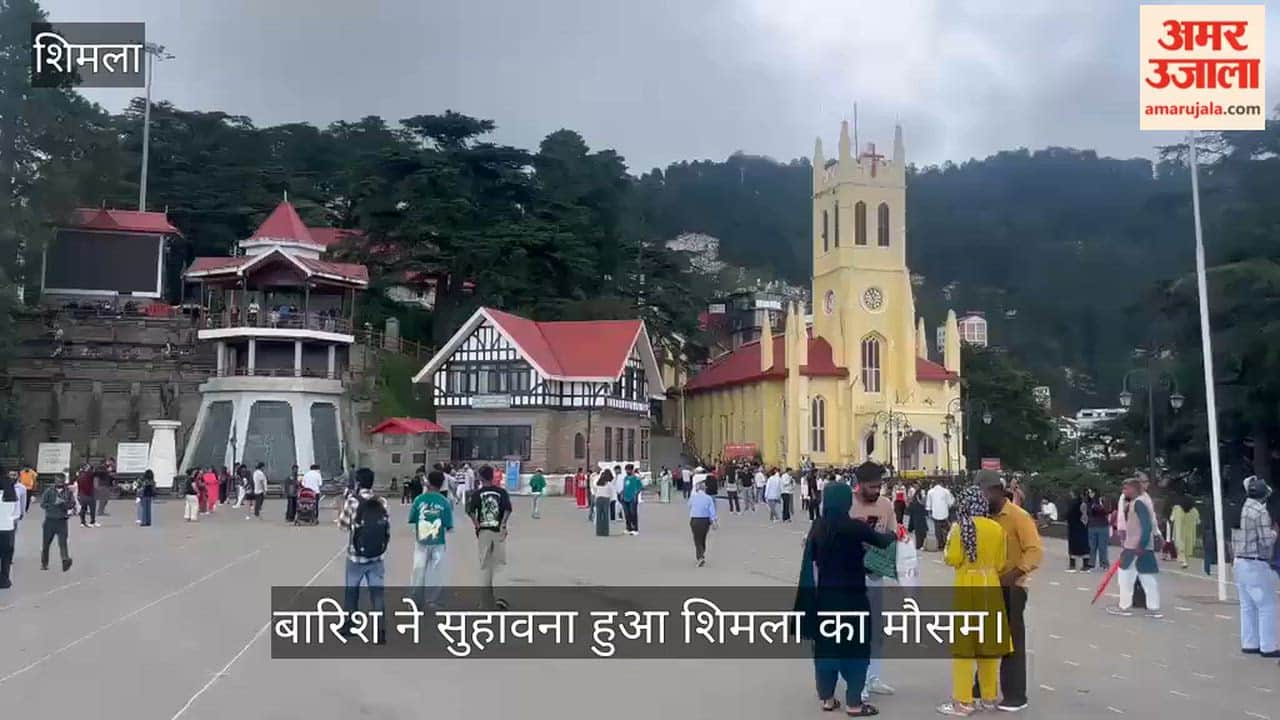 Rain makes Shimla's weather pleasant; tourists flock to the Ridge and Mall Road over the weekend.