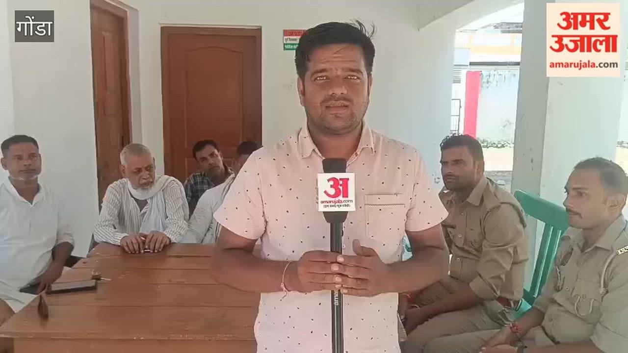 गोंडा में विनोद साहनी हत्याकांड पर गरमाई सियासत, कांग्रेसियों को किया गया नजरबंद
