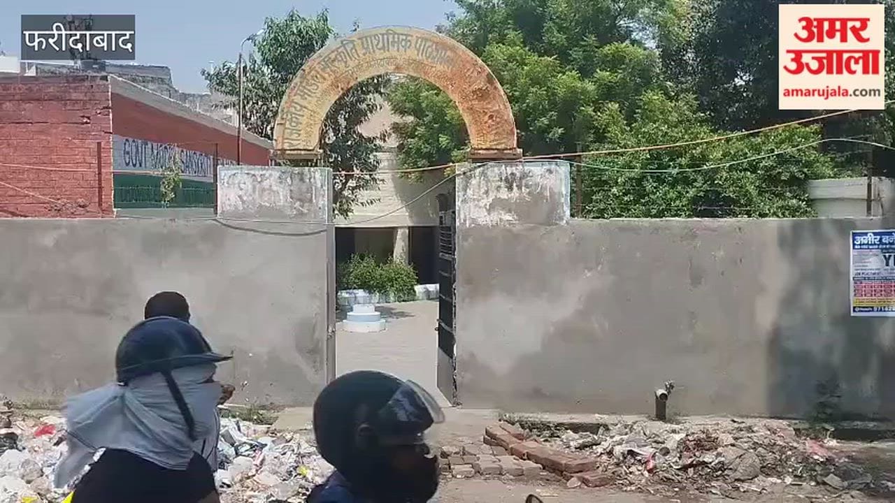 Garbage pile outside the government school