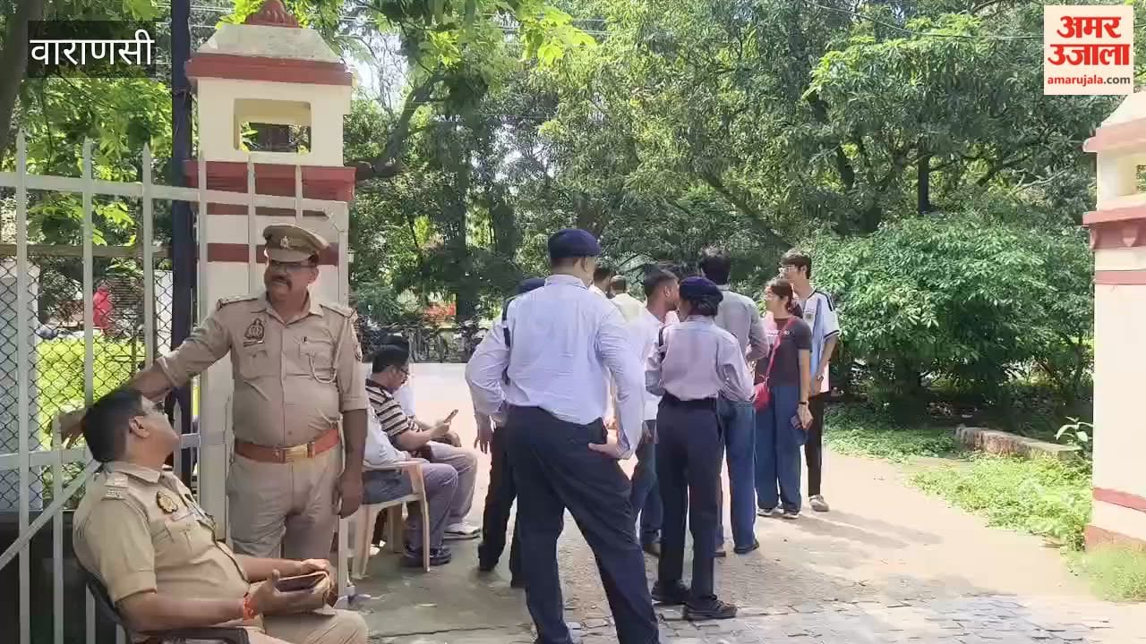 Police force deployed at BHU Gen-Z Chaupal youth held discussions in varanasi