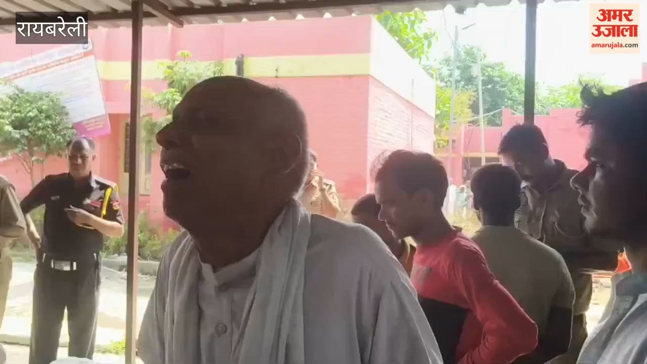 रायबरेली में ग्राम प्रधान के बेटे की लाठी-डंडों से पीट-पीटकर हत्या