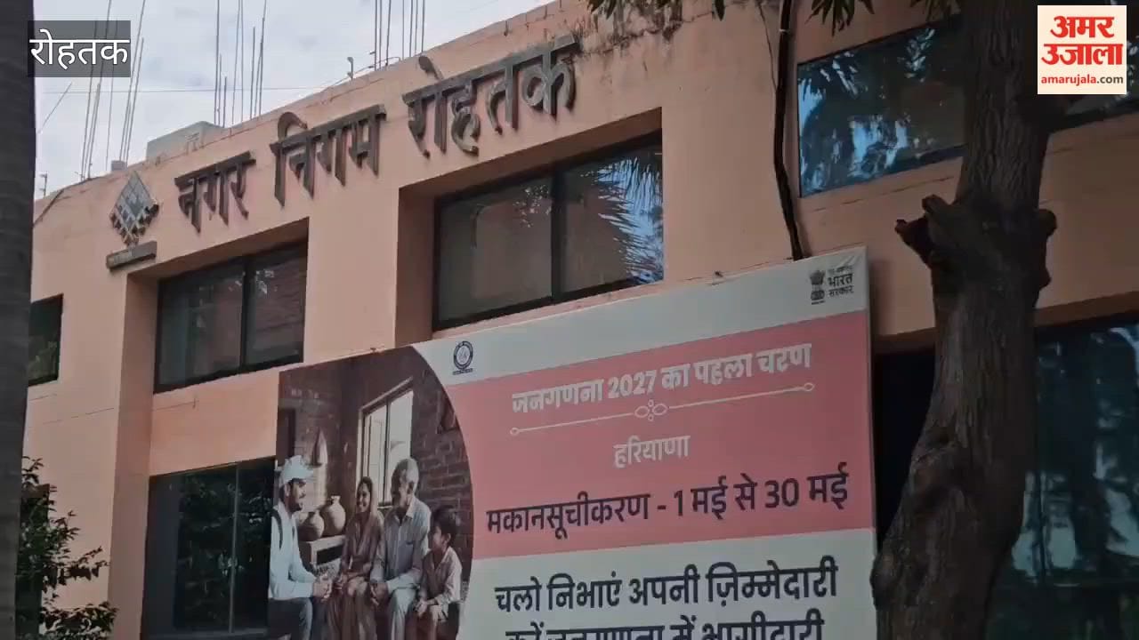 Workers in Rohtak resume work at the municipal office and city sanitation duties following the end of the strike.