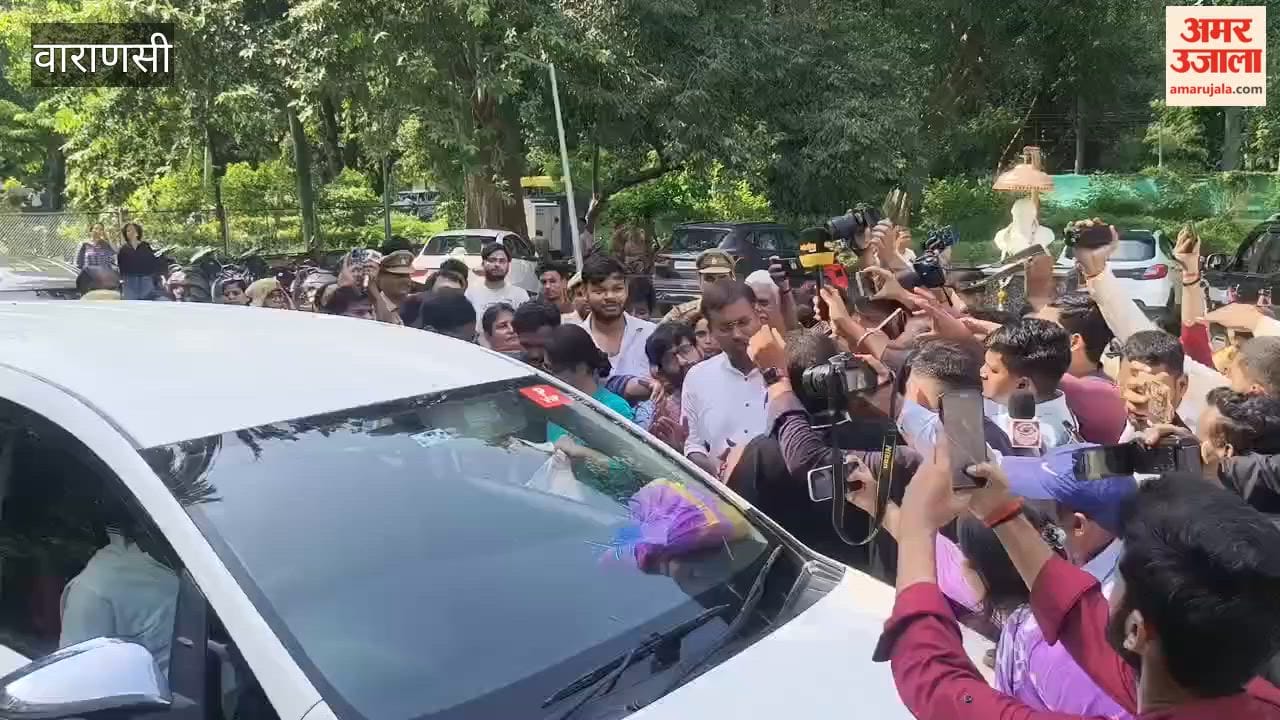 Neha Bora arrived at BHU to participate in Gen-Z Chaupal