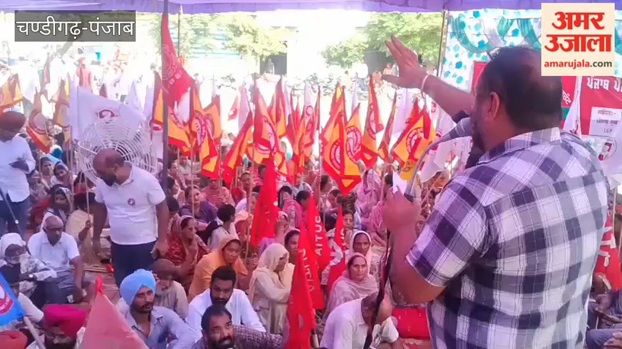 Employees and pensioners besieged Speaker Sandhwan's residence in Faridkot; organizations from five districts held a rally to express their resentment.