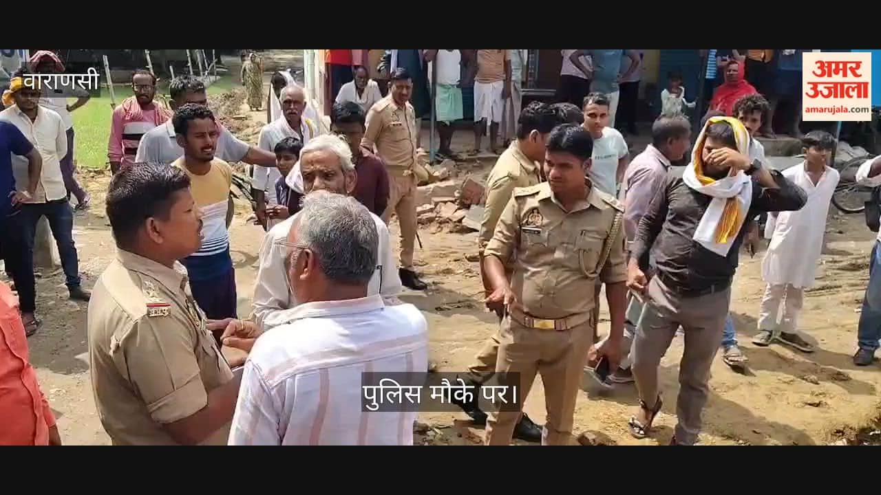 Villagers in Varanasi outraged over encroachment on main Chandpur road police on scene
