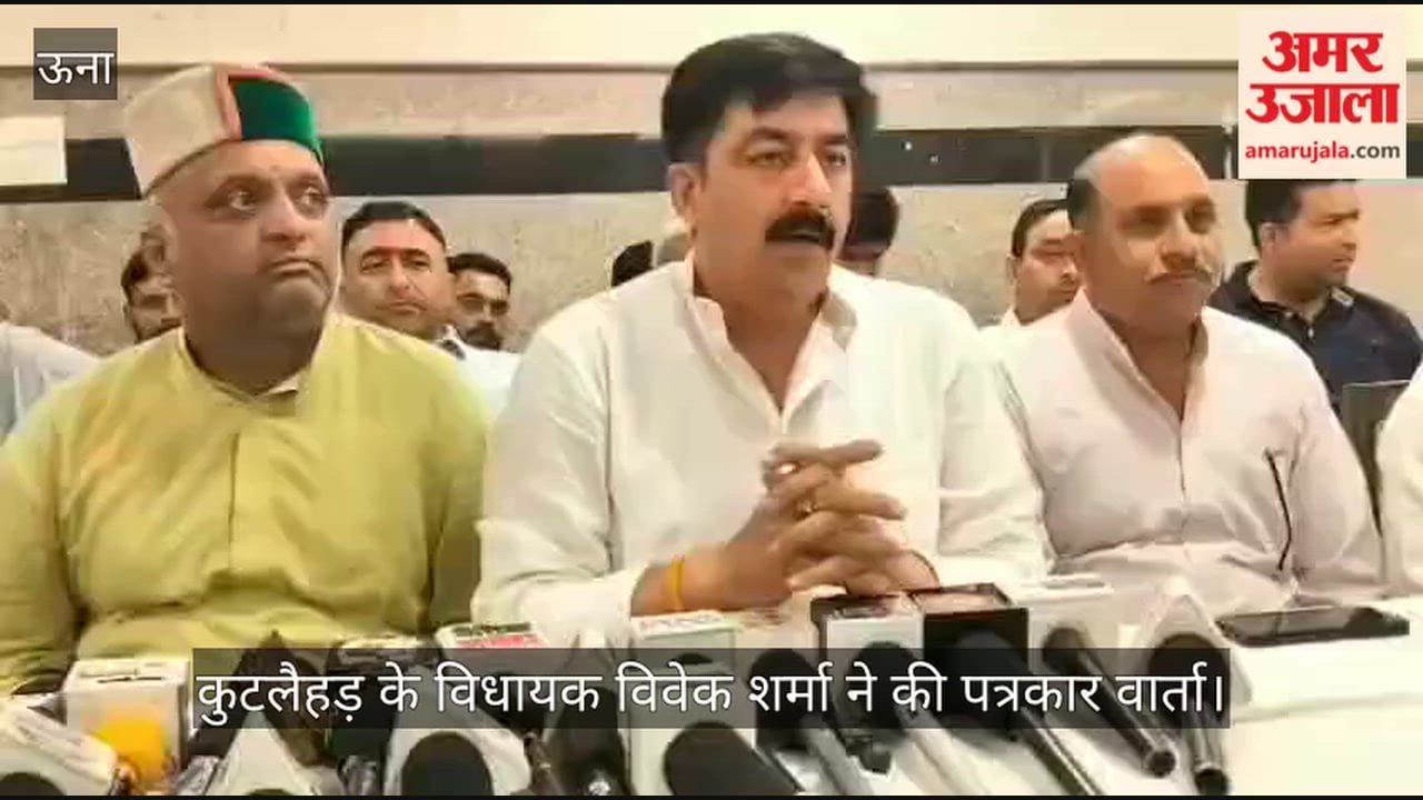 MLA Vivek Sharma stated that he held discussions across 61 panchayats in Kutlehar