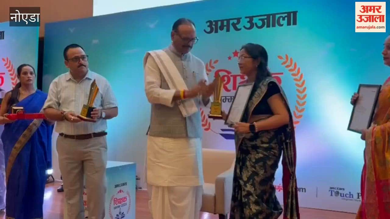 Deputy Chief Minister Brajesh Pathak honored 210 teachers