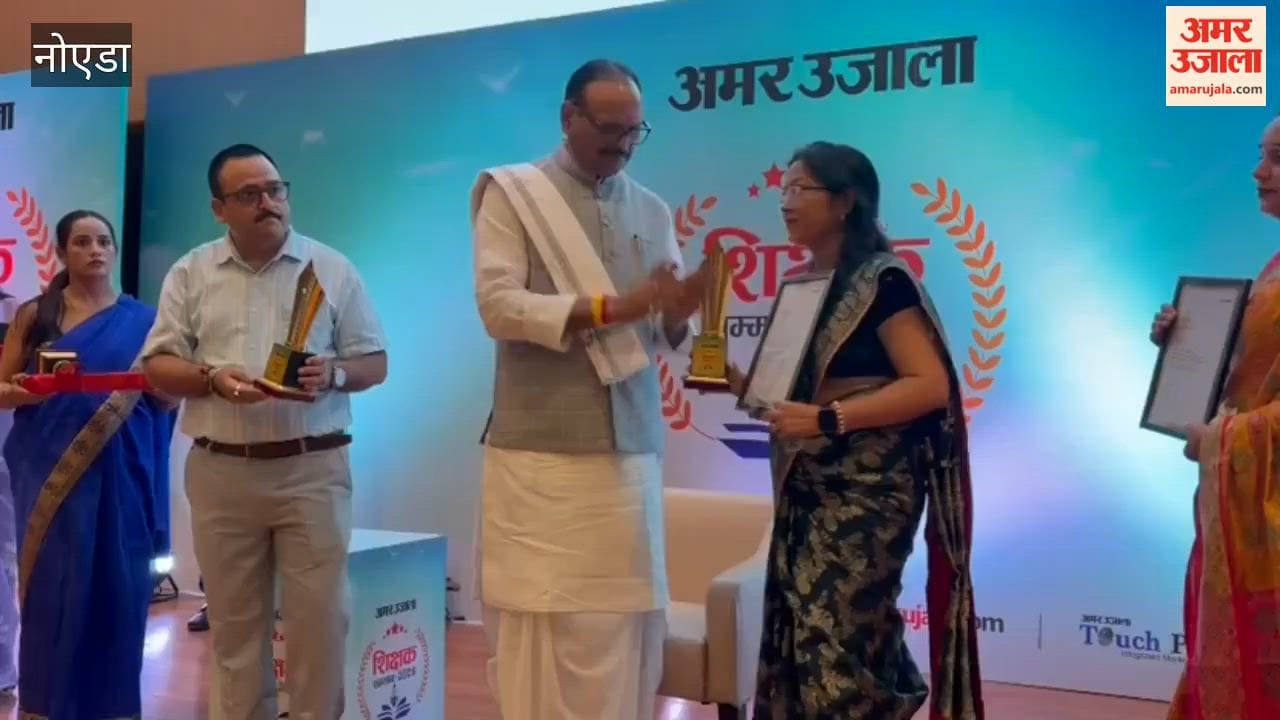Deputy Chief Minister Brajesh Pathak honored 210 teachers