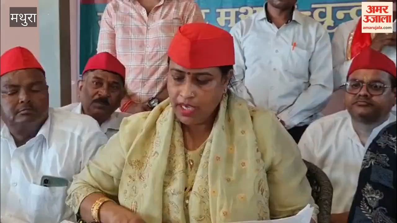 Akhilesh's work outweighs BJP's claims; Akhilesh Yadav will be made Chief Minister in 2027: SP City President.
