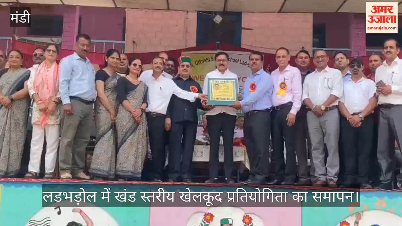 Block-level sports competition concludes in Ladbhadol; host school emerges as overall champion.