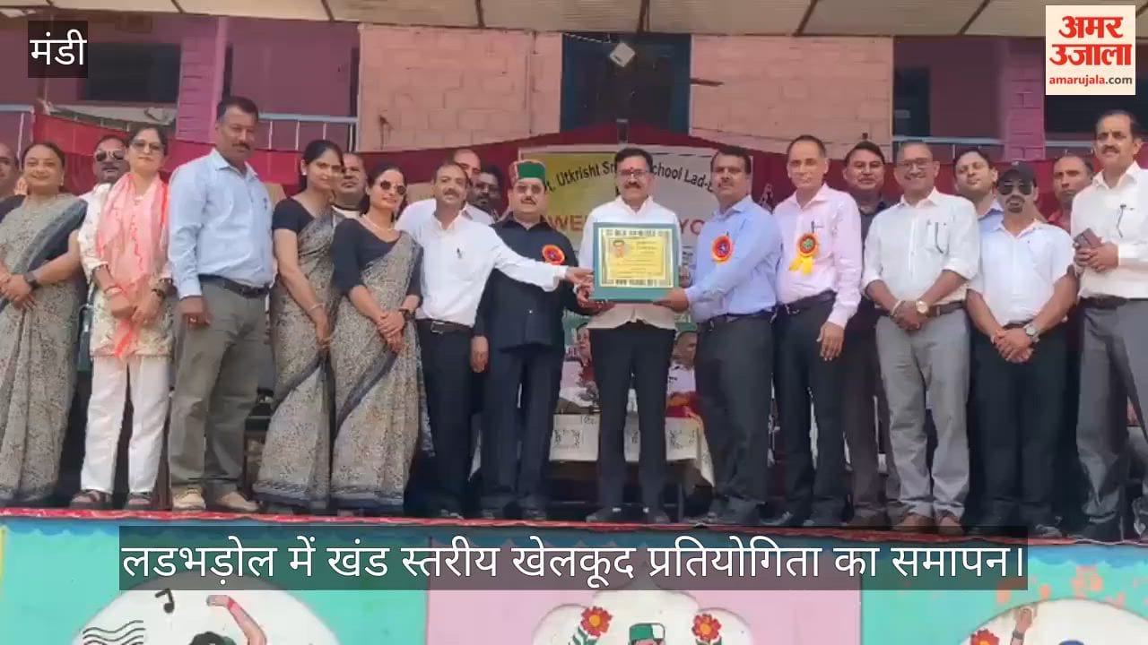 Block-level sports competition concludes in Ladbhadol; host school emerges as overall champion.