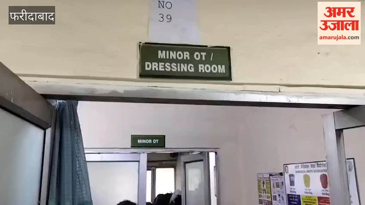 45-year-old Shahid assaulted at Om Old Age Home in Faridabad's Sector-10; dispute arose over changing rooms.