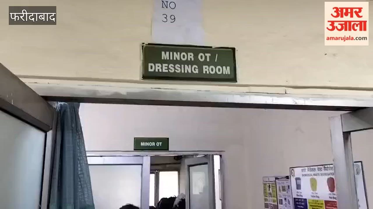 45-year-old Shahid assaulted at Om Old Age Home in Faridabad's Sector-10; dispute arose over changing rooms.