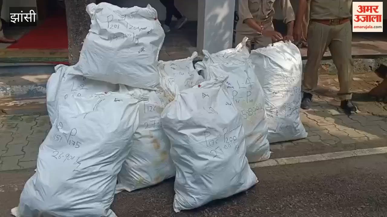 Video: Two arrested with 214 kg of cannabis; SSP Vikas Kumar provides details of the case.