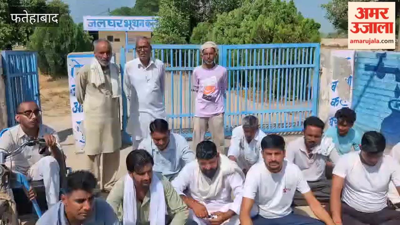 Villagers staged a protest at the waterworks in Bhuthan Kalan village, Fatehabad, over the shortage of drinking water.
