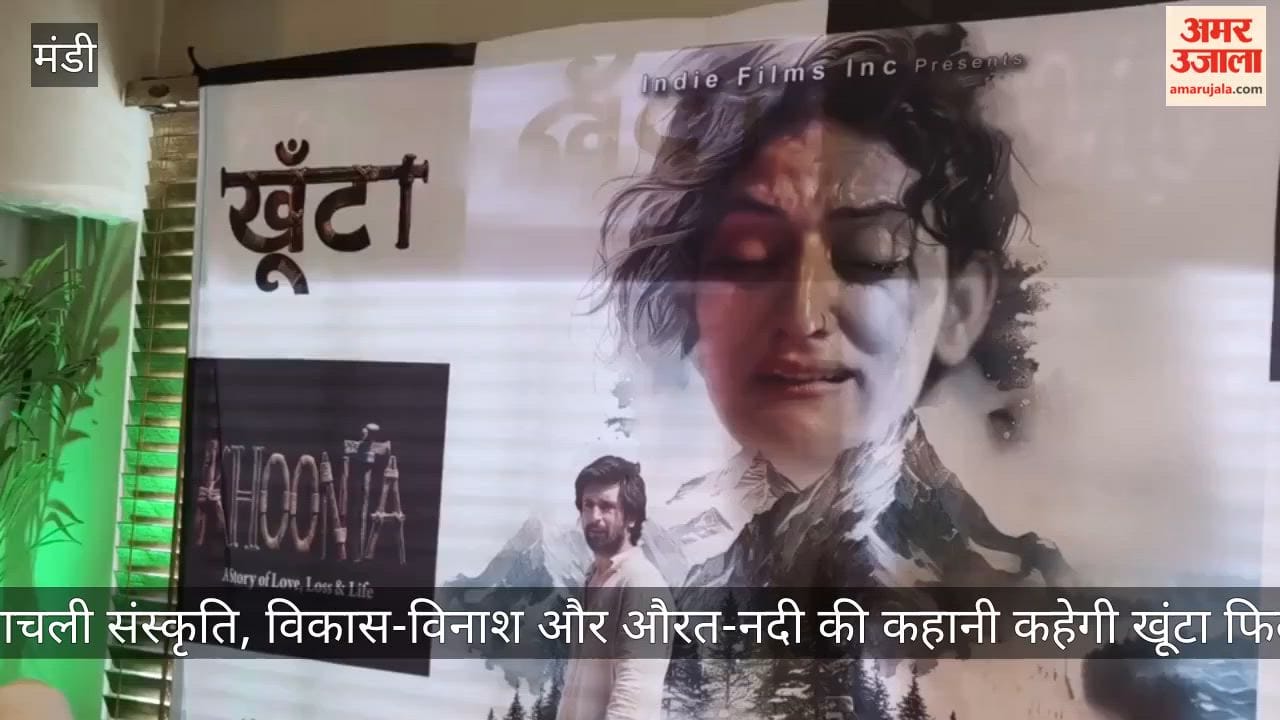 The film 'Khunta' will tell the story of Himachali culture, the dichotomy of development and destruction, and the parallel between women and rivers.