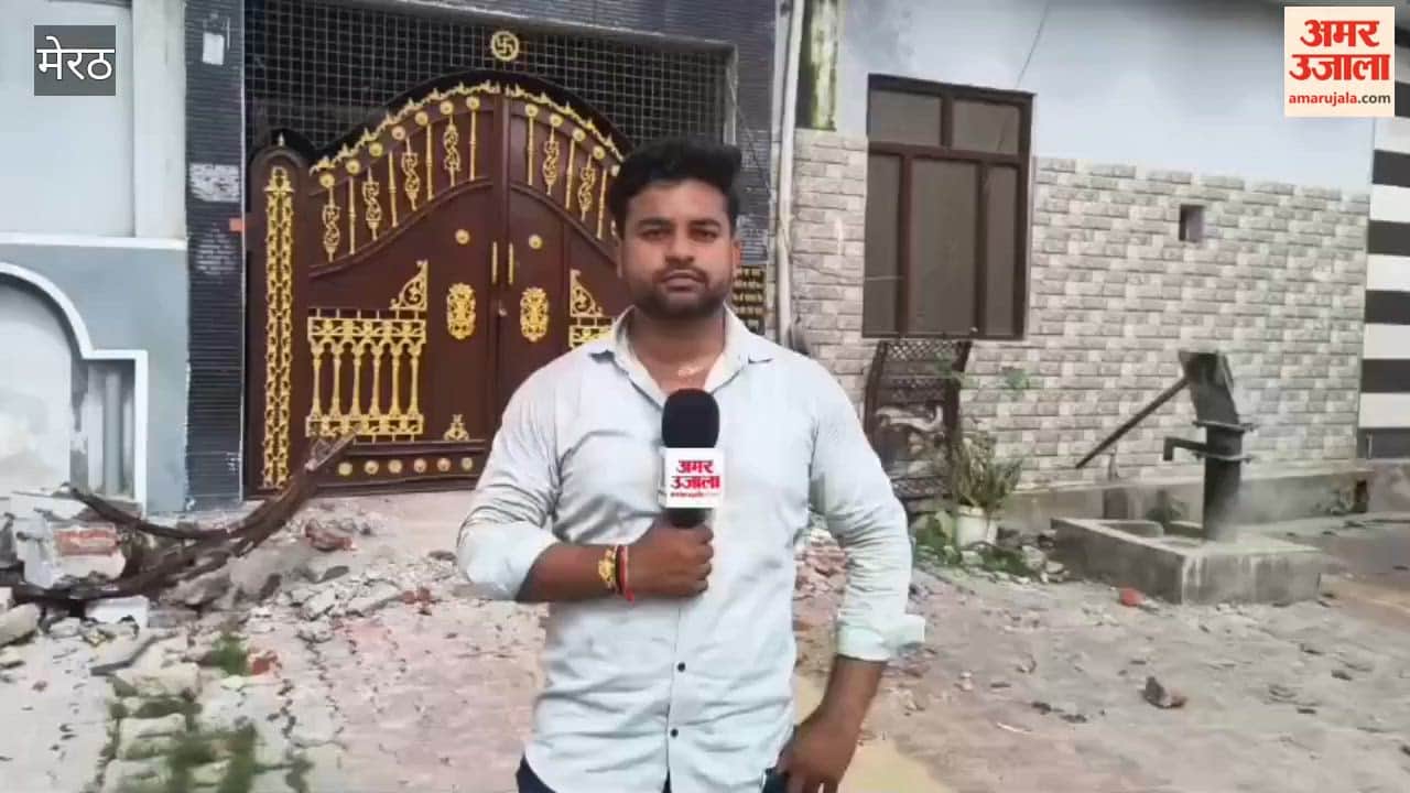 Nitin Murder Case: Family Protests with Body at Ganeshpur Crossing, Refuses Last Rites