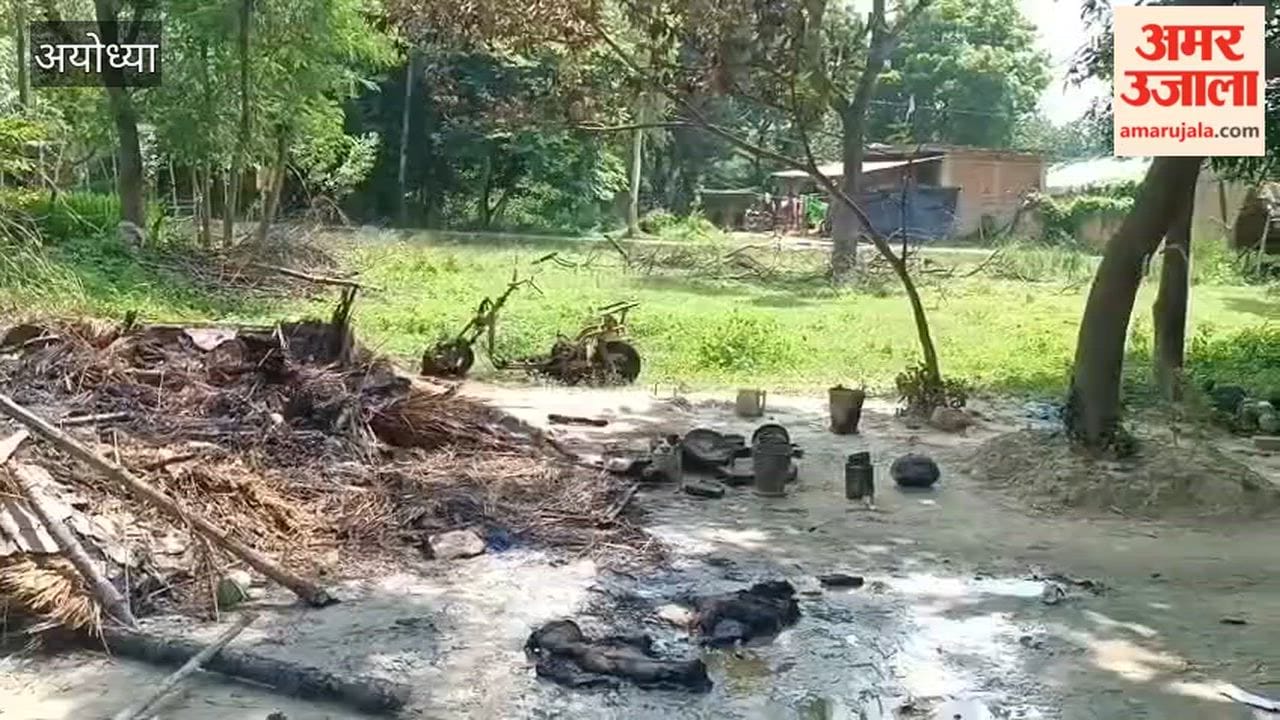 अयोध्या में आग से दो छप्पर, ई-रिक्शा समेत गृहस्थी का सामान राख