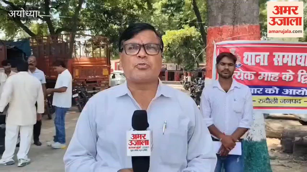 अयोध्या के रुदौली में नाली पर कब्जे से गांव की जलनिकासी ठप, सड़क पर भर रहा पानी