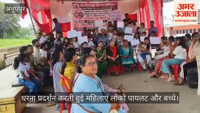 Nine days later, demands remain unheard; loco pilots and their families stage protest