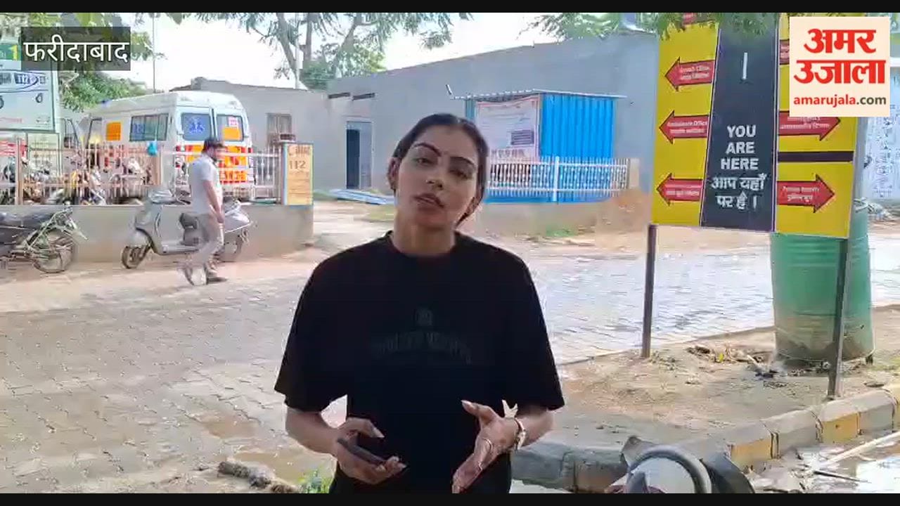 17 posts of Medical Officers vacant in Health Department in Faridabad