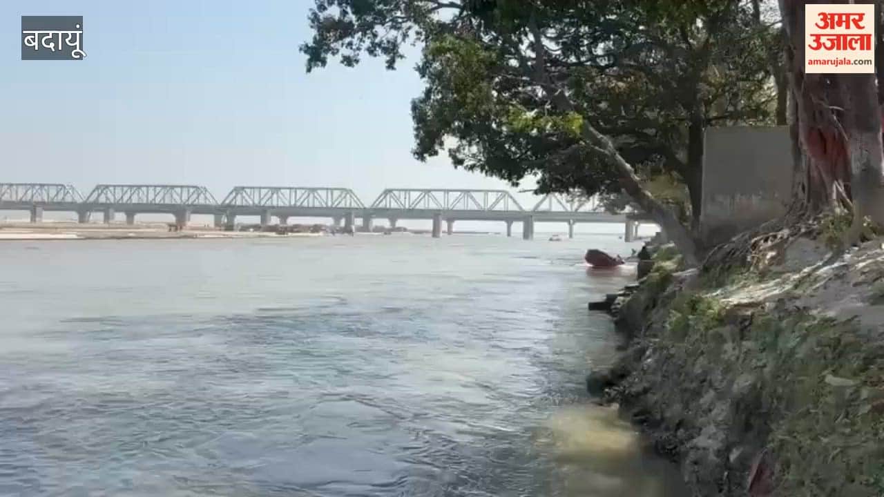 Girl drowns in the Ganga at Kachhla Ghat in Budaun