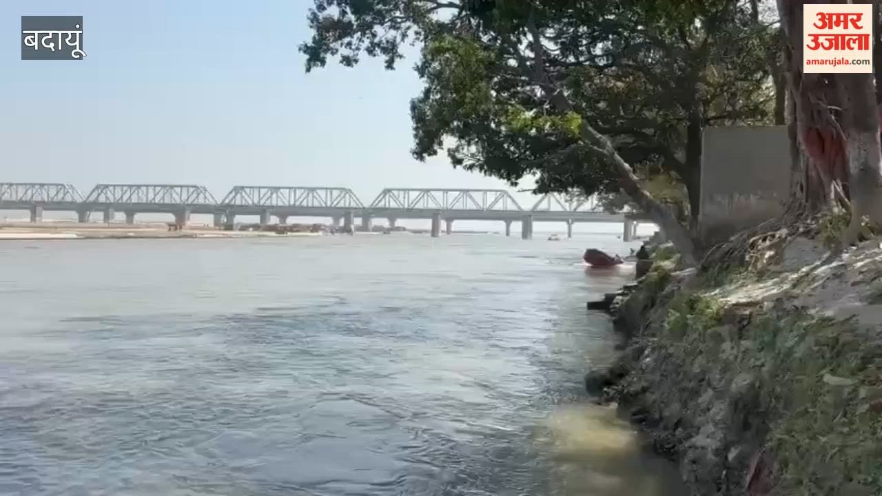 Girl drowns in the Ganga at Kachhla Ghat in Budaun