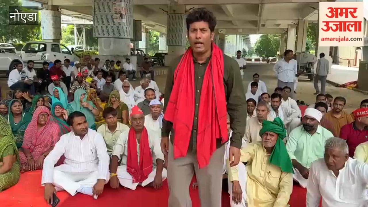 Farmers protest against authority in Greater Noida continues for fourth day