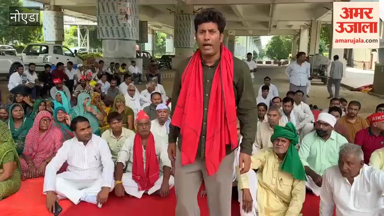 Farmers protest against authority in Greater Noida continues for fourth day