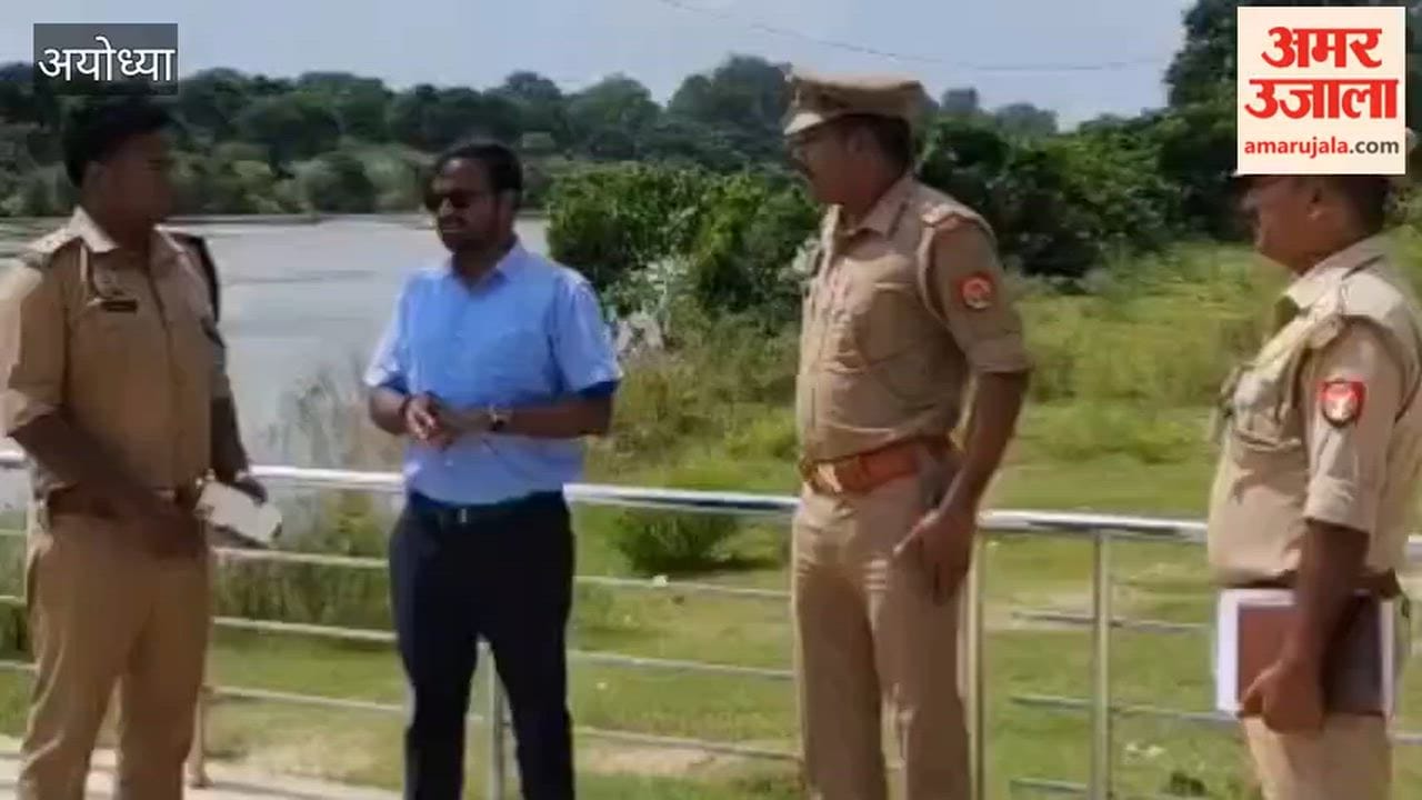 अयोध्या के रुदौली में रेछघाट पर नहीं होगा गणेश प्रतिमाओं का विसर्जन, कामाख्या घाट पर होगी व्यवस्था