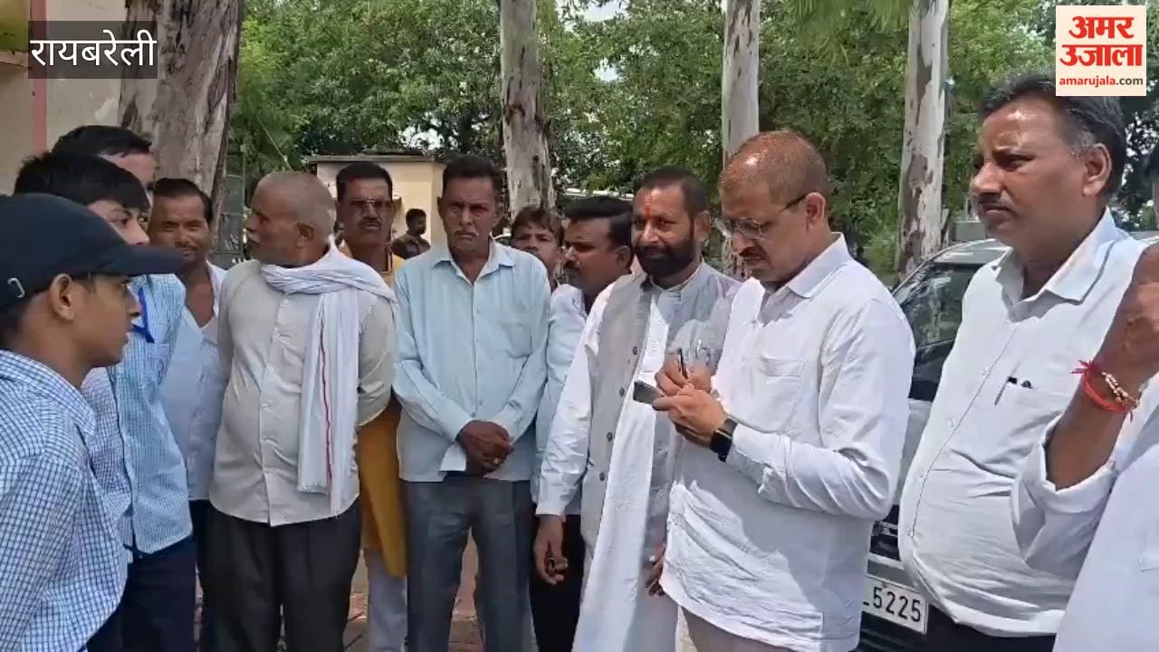 रायबरेली में आश्रम पद्धति विद्यालय में अव्यवस्थाओं का बोलबाला, राहुल गांधी के निर्देश पर पहुंचे कांग्रेस जिलाध्यक्ष