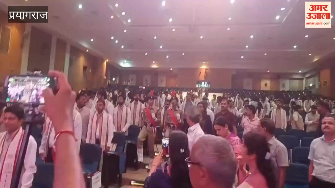 IIIT – Medals and certificates of merit awarded to meritorious students at the convocation ceremony.
