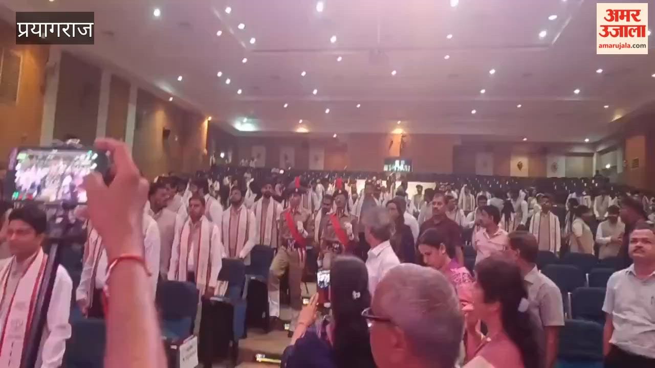 IIIT – Medals and certificates of merit awarded to meritorious students at the convocation ceremony.
