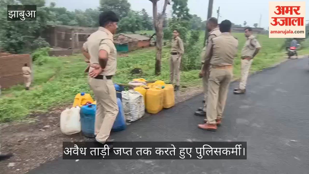 7 cases were registered by the police today in Alirajpur by campaigning against illegal liquor.