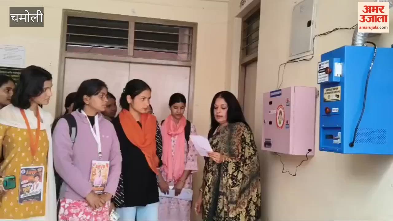 Chamoli – Sanitary napkin vending machine at PG College, Nagnath Pokhari, for the convenience of female students