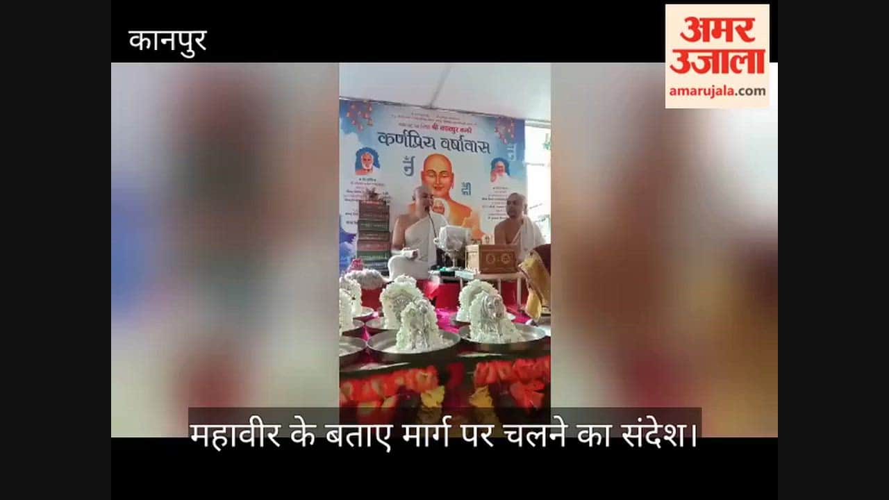 Along with revering Mahavir, heed his teachings; keep your own talent intact alongside the statue.