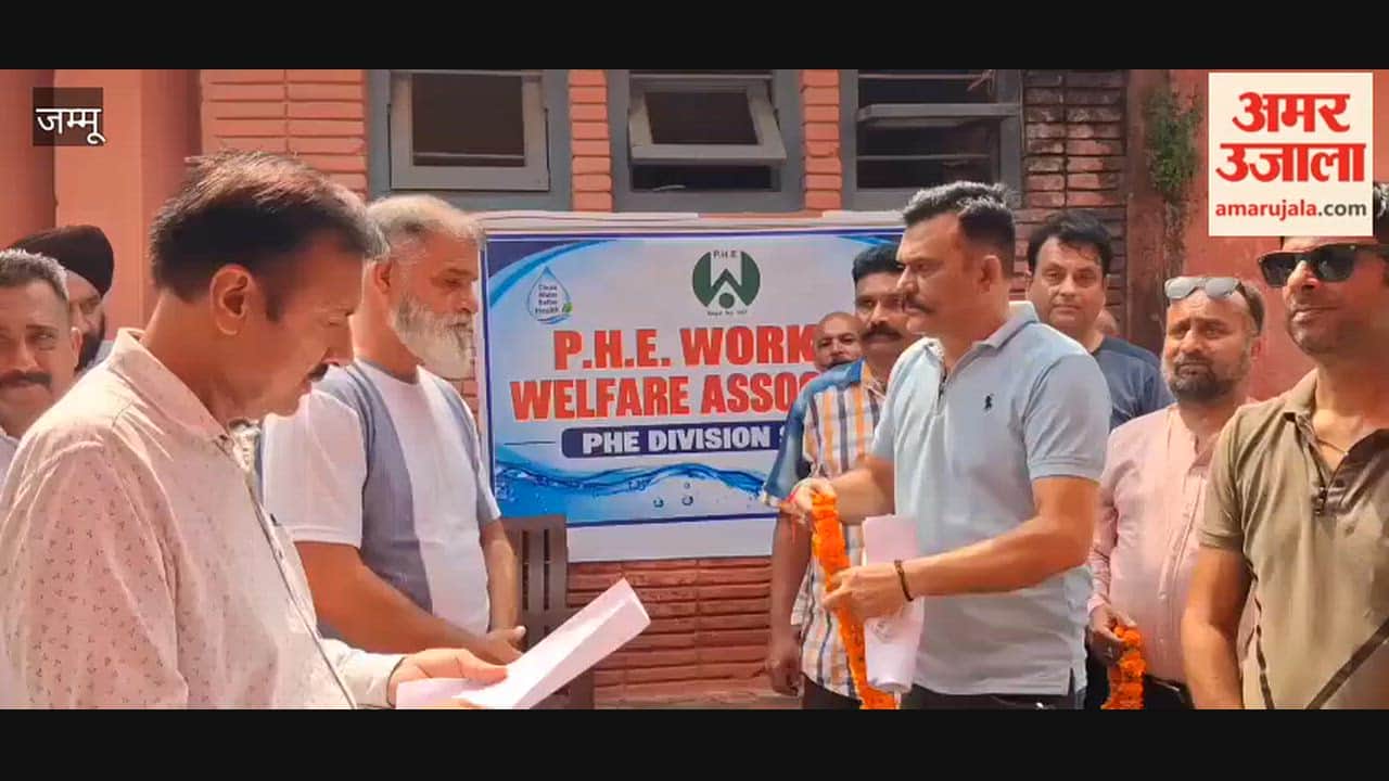 Meeting of Jal Shakti employees in Samba