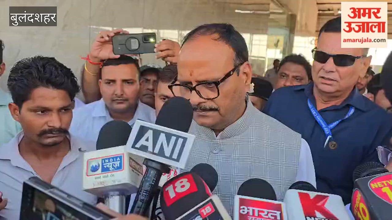 Deputy Chief Minister Brajesh Pathak accused Samajwadi Party of hooliganism In Bulandshahar