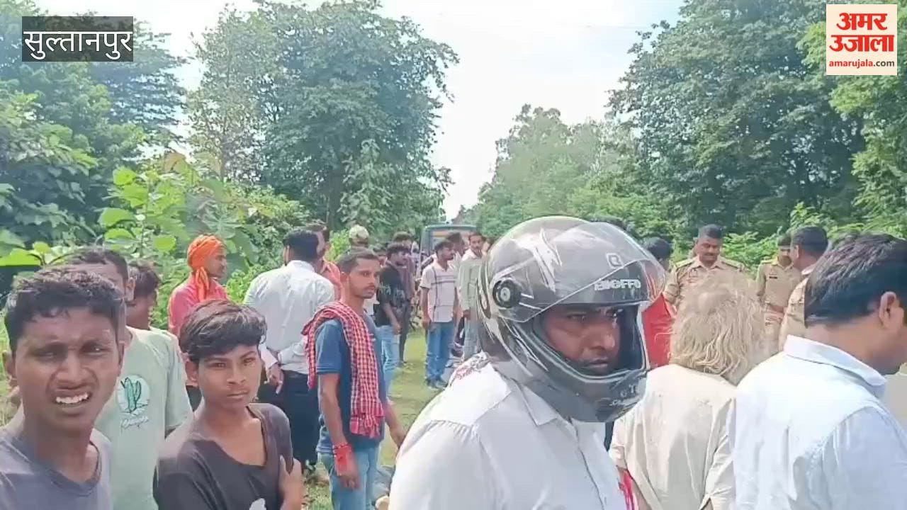 सुल्तानपुर में डंपर ने बाइक को मारी टक्कर, बिजली कर्मी की मौत; प्रतापगढ़ से अयोध्या जा रहा था