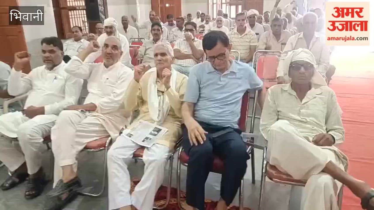 A seminar was organised in Bhiwani on the second death anniversary of former CPI(M) General Secretary and Left leader Comrade Sitaram Yechury.