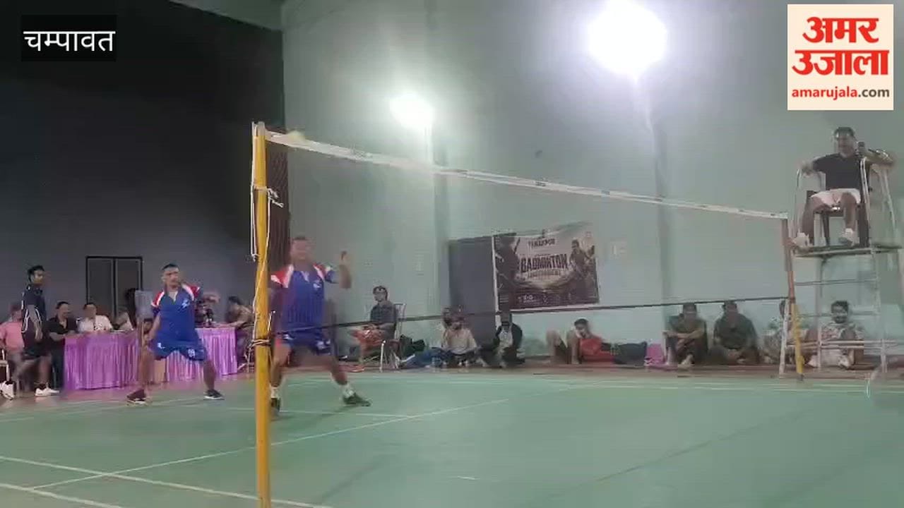 Annual badminton tournament begins in Tanakpur; finals to be held on Sunday.