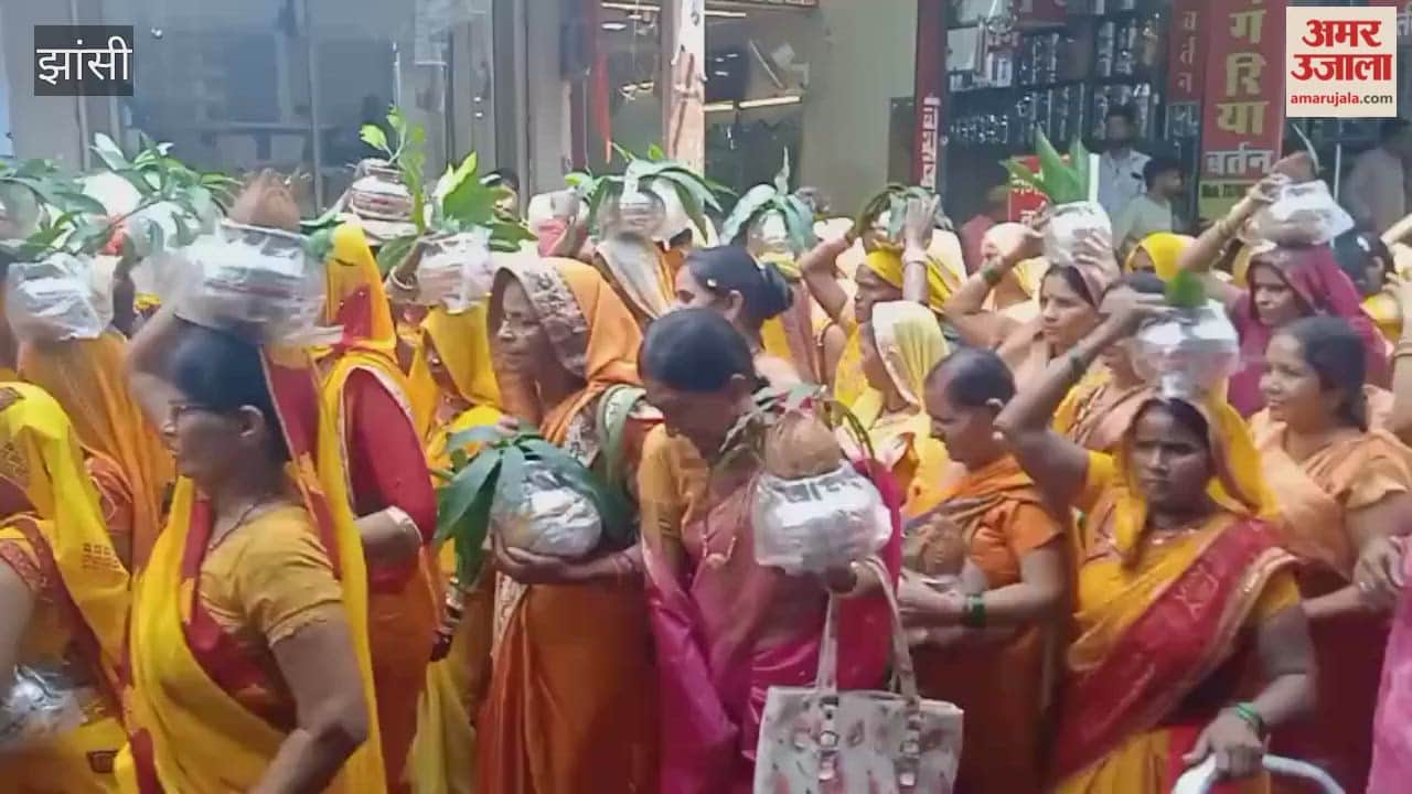 A Kalash procession for the Krishna Vijay Yajna was taken out.