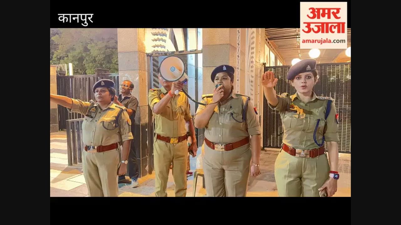 Kanpur: Police organize 'Fearless Night Walk' rally under Mission Shakti 5.0