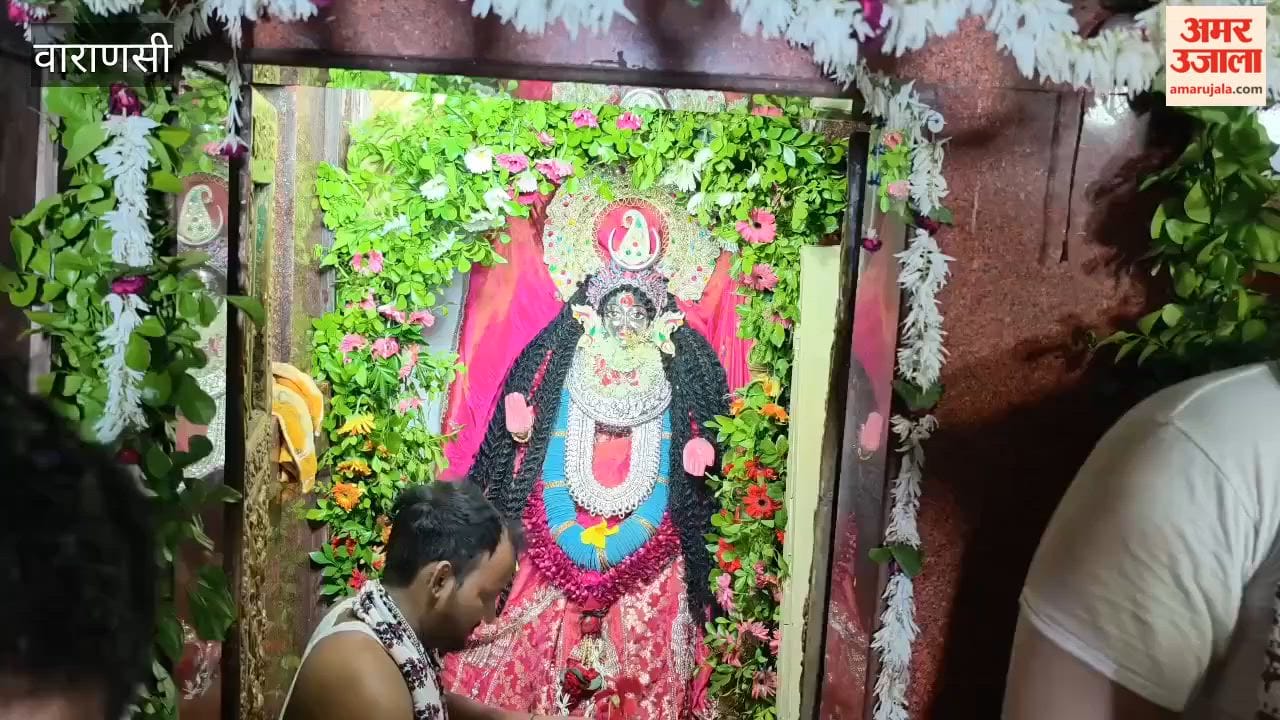 Worship of Lord Ganesha in Kashi devotees gather Maratha Ganesha festival
